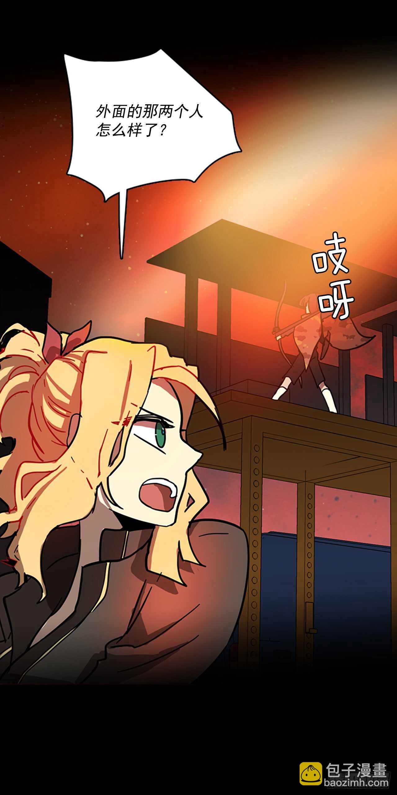 22.暗黑之月（3）4