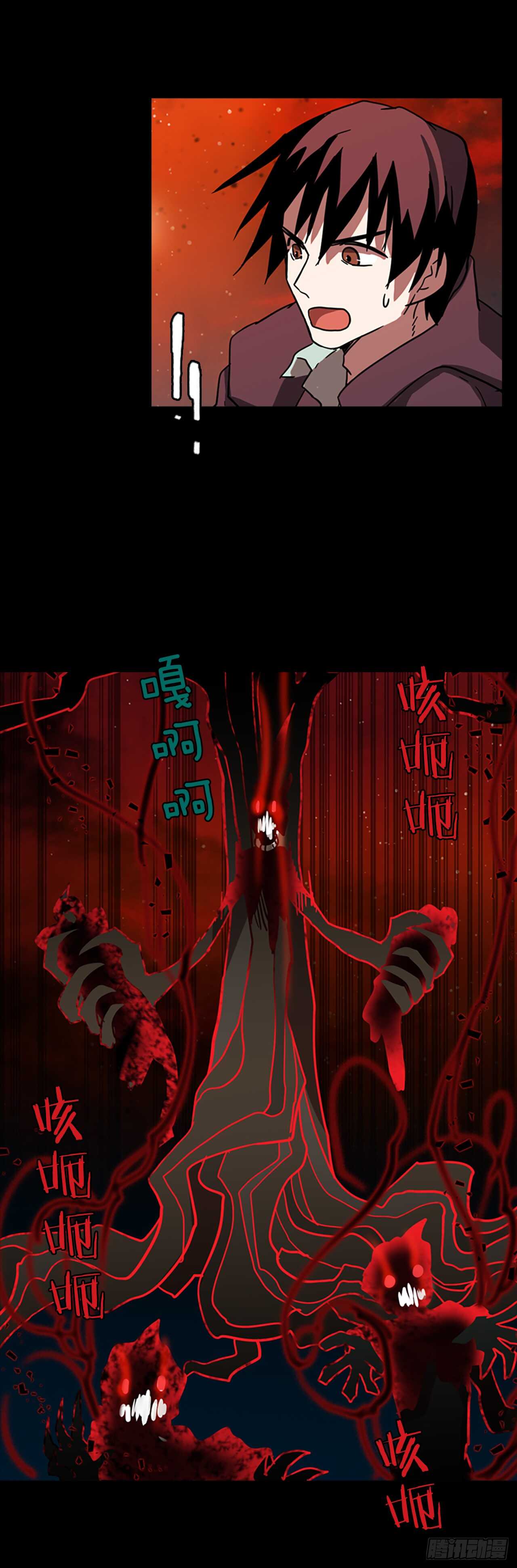 21.暗黑之月（2）31