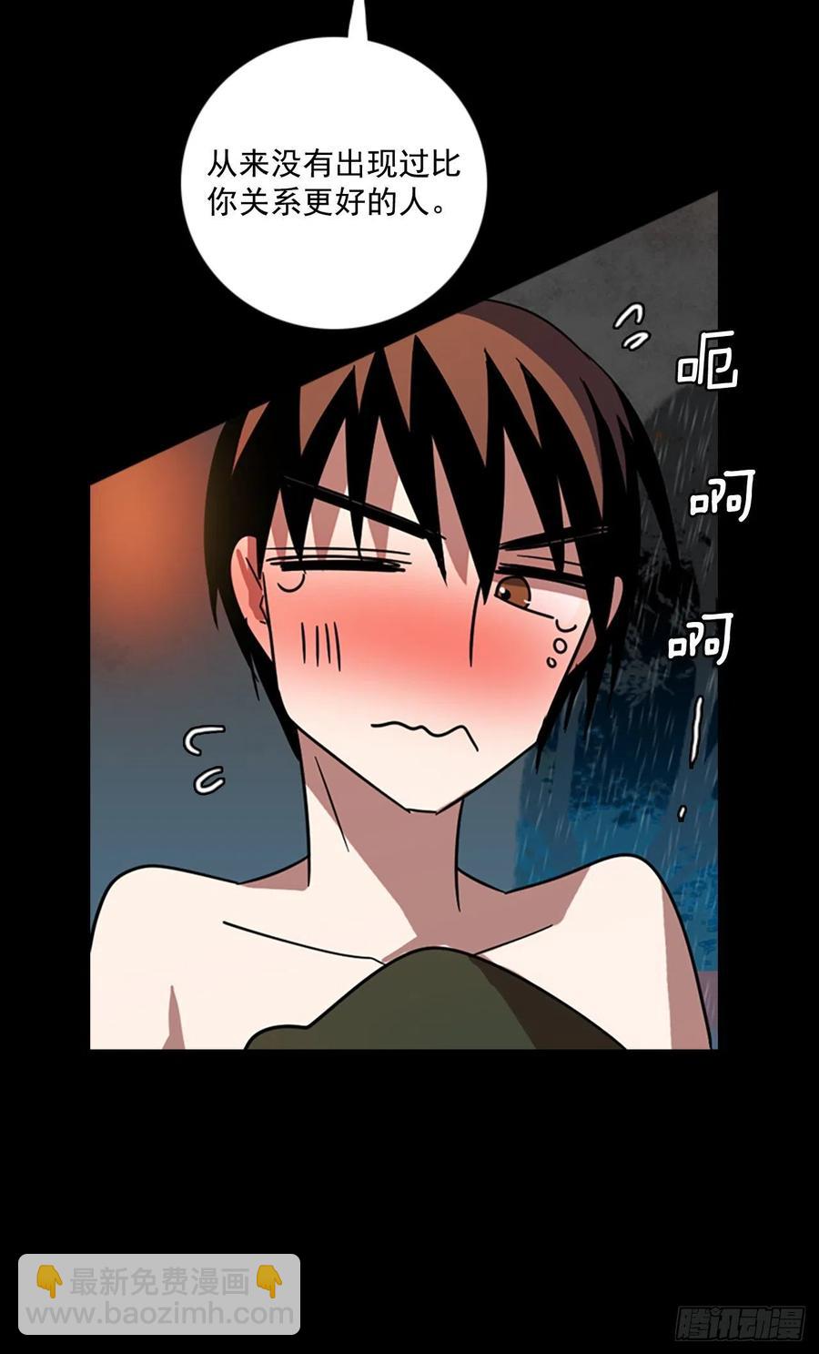 101.因果之谜（7）19