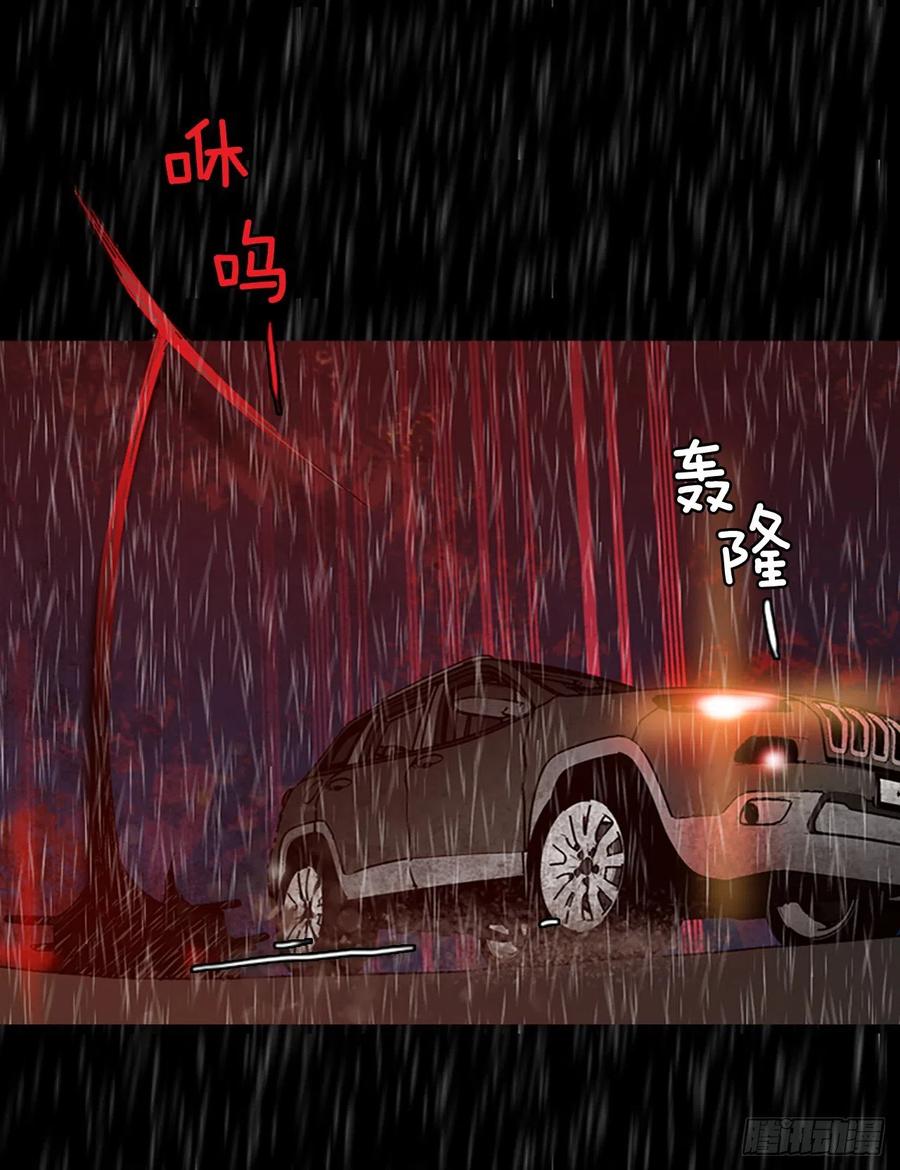 152.恶魔所属（2）25