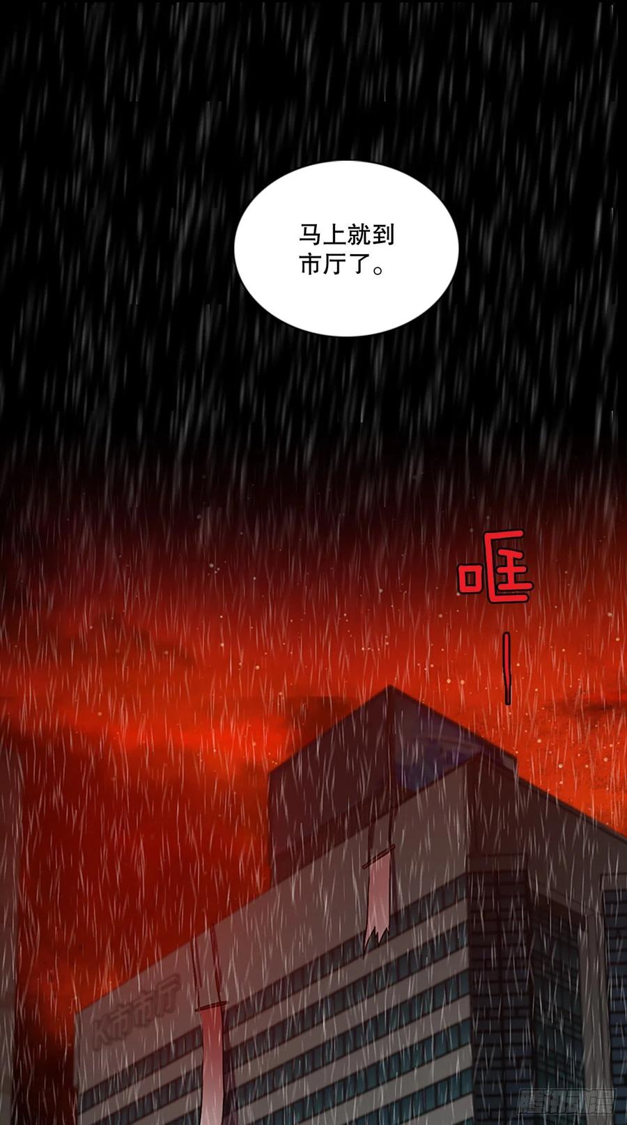 152.恶魔所属（2）69