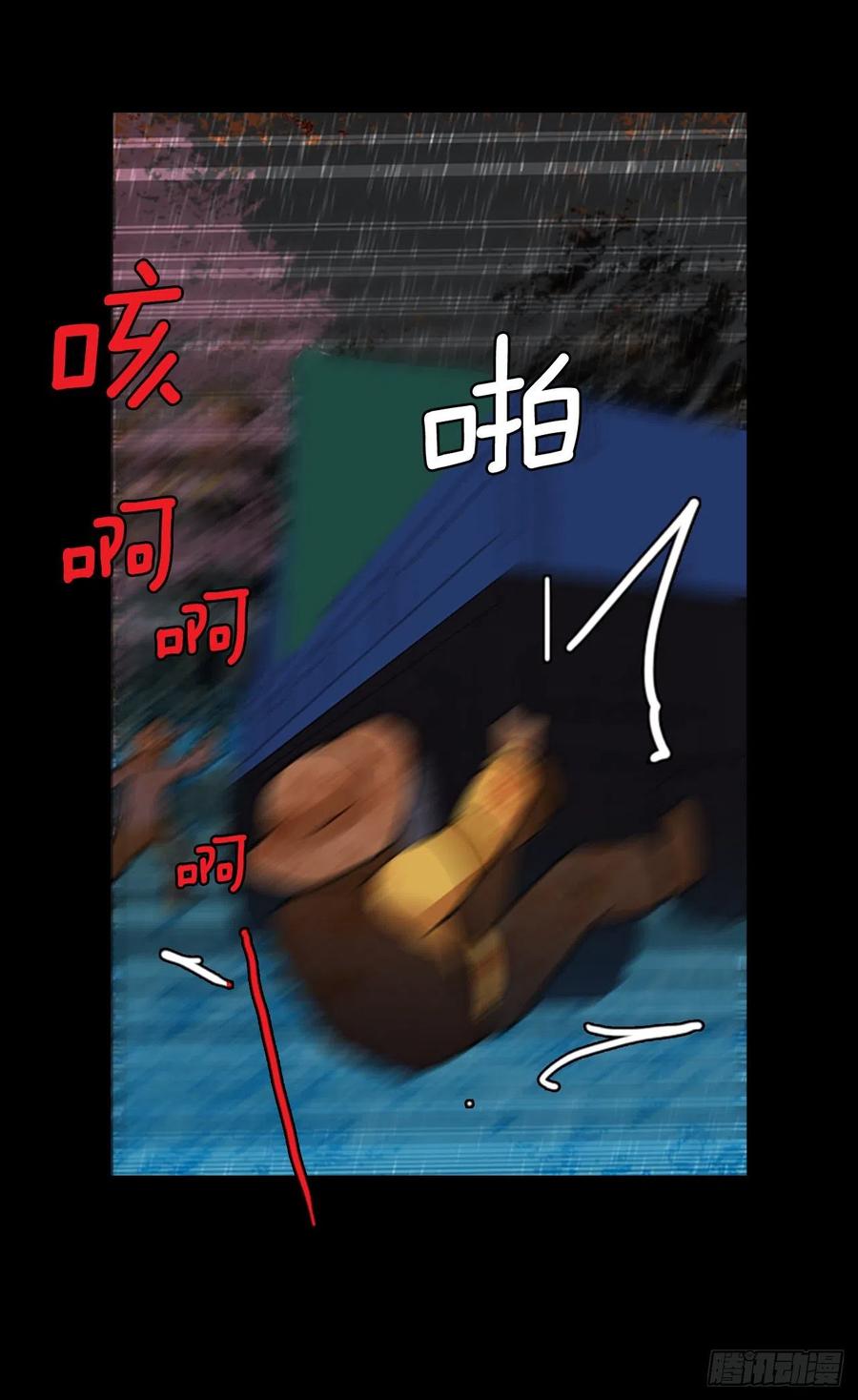 101.因果之谜（7）39