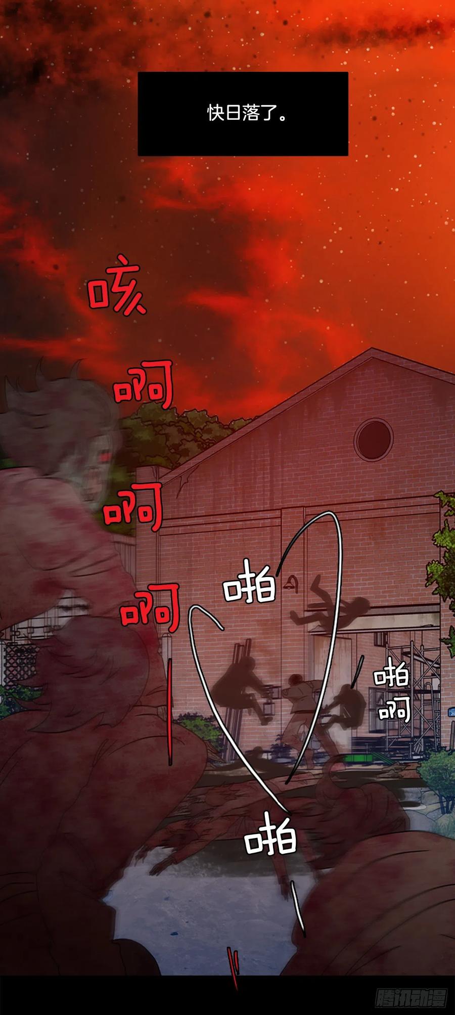 185.绝望（2）35