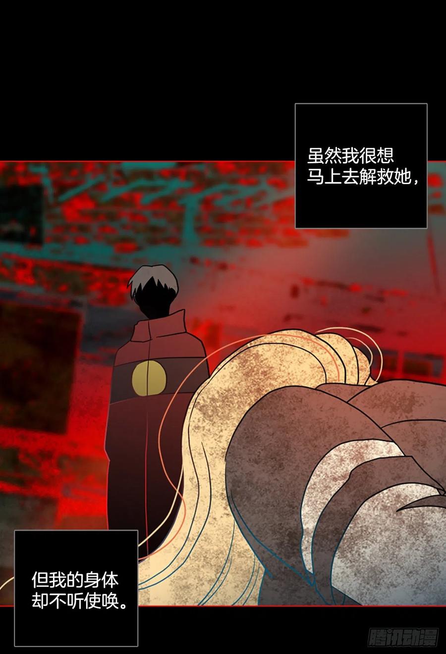 158.恶魔所属（8）4