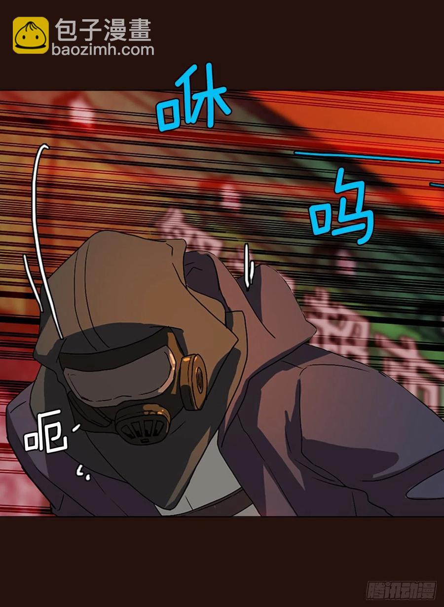 139.显而易见的陷阱（4）53