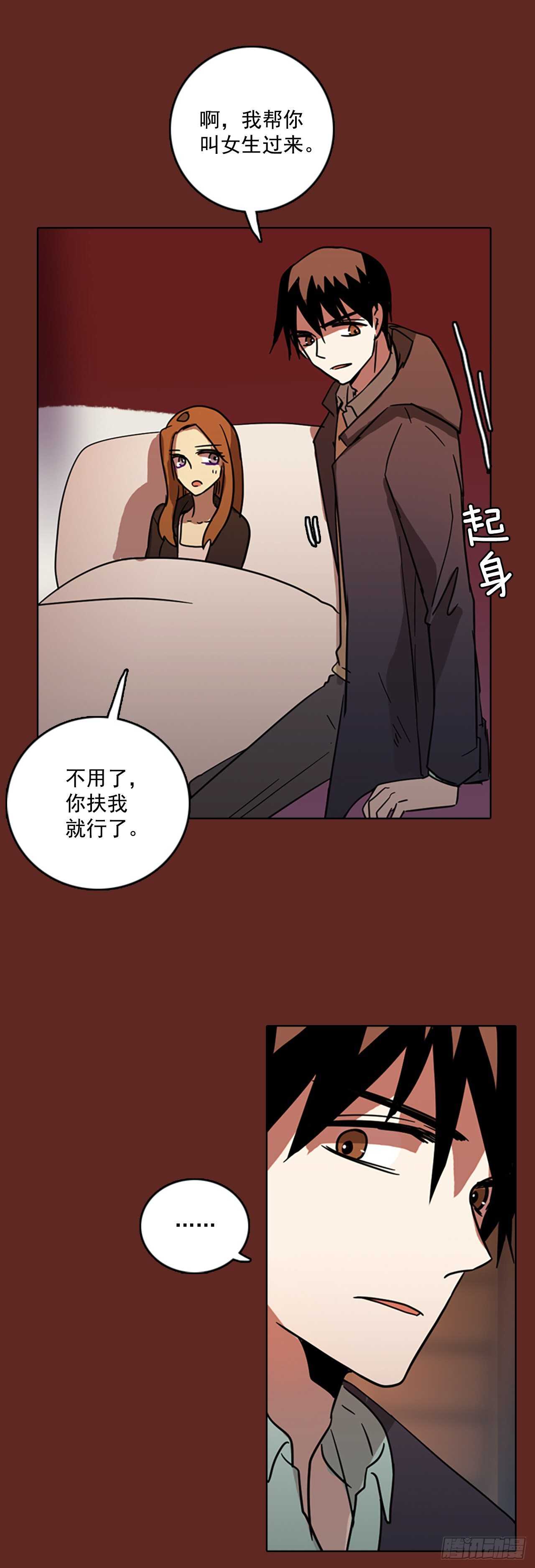59.恶魔猎人（5）27