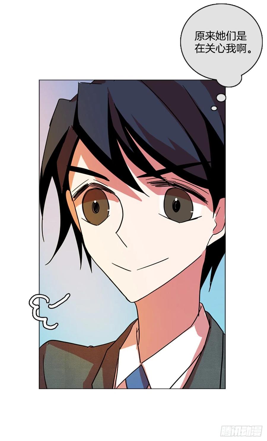 133.MC赵家族（3）73