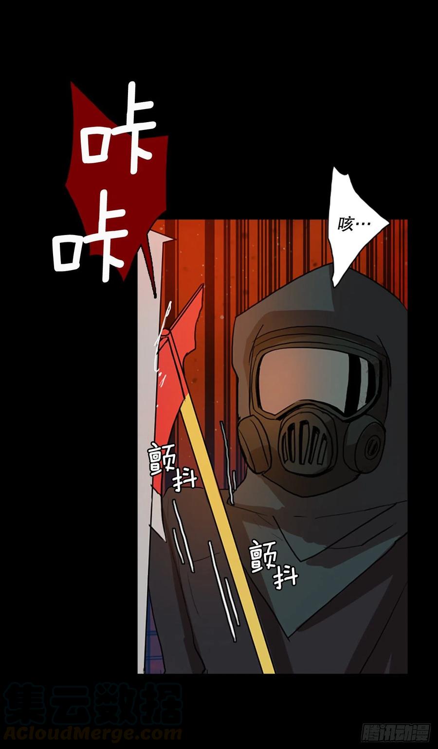 129.屠夫来袭（4）60