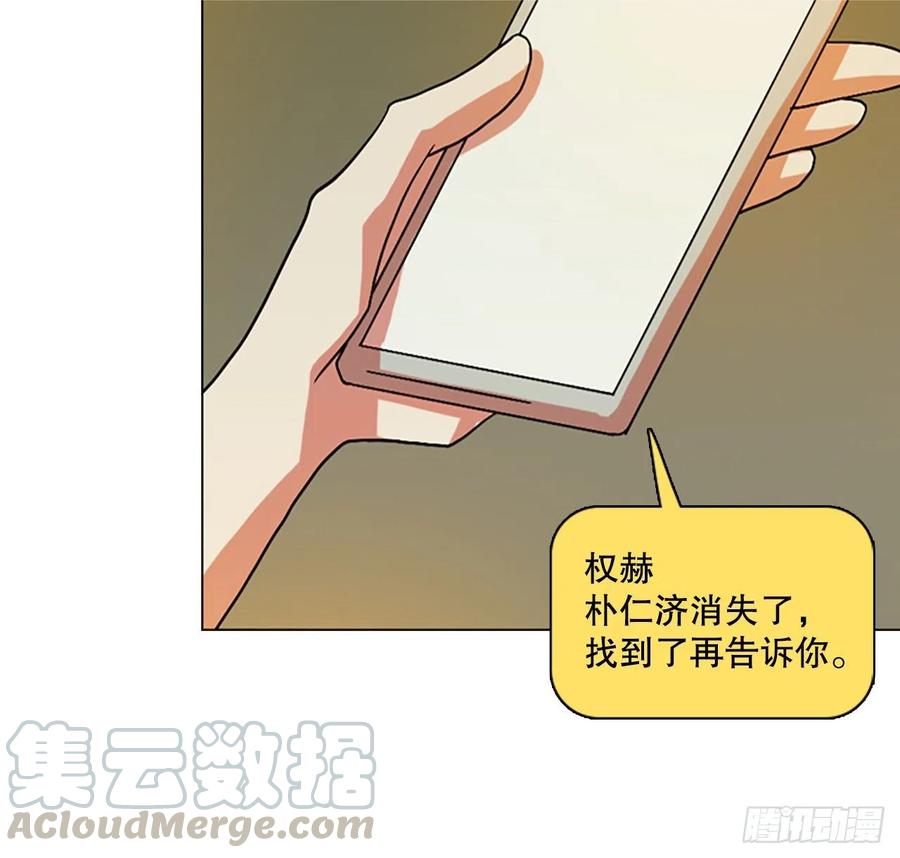 150.过去世界的威胁（4）18