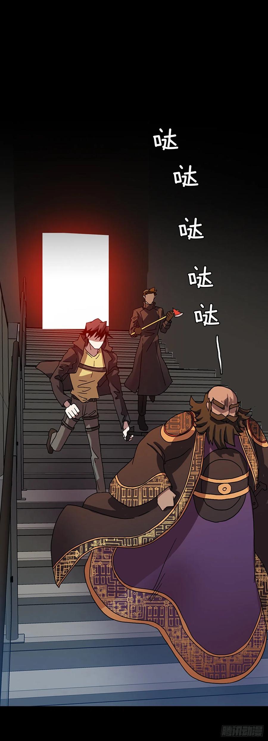 155.恶魔所属（5）14