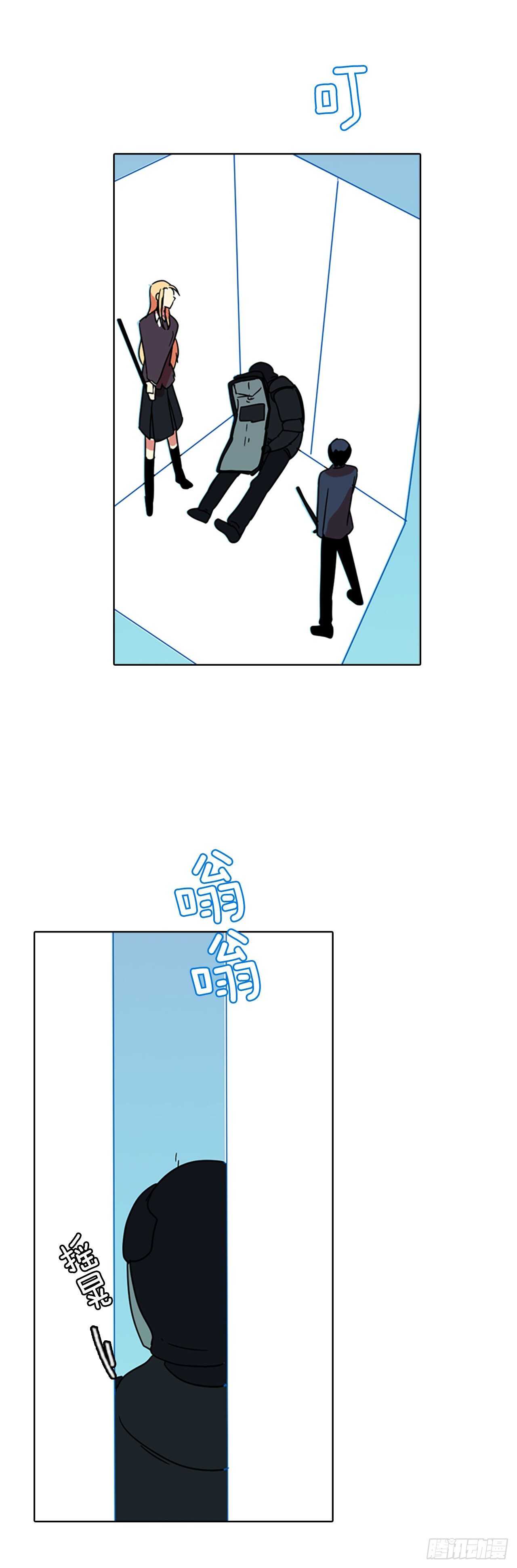 62.不正当防卫（3）15