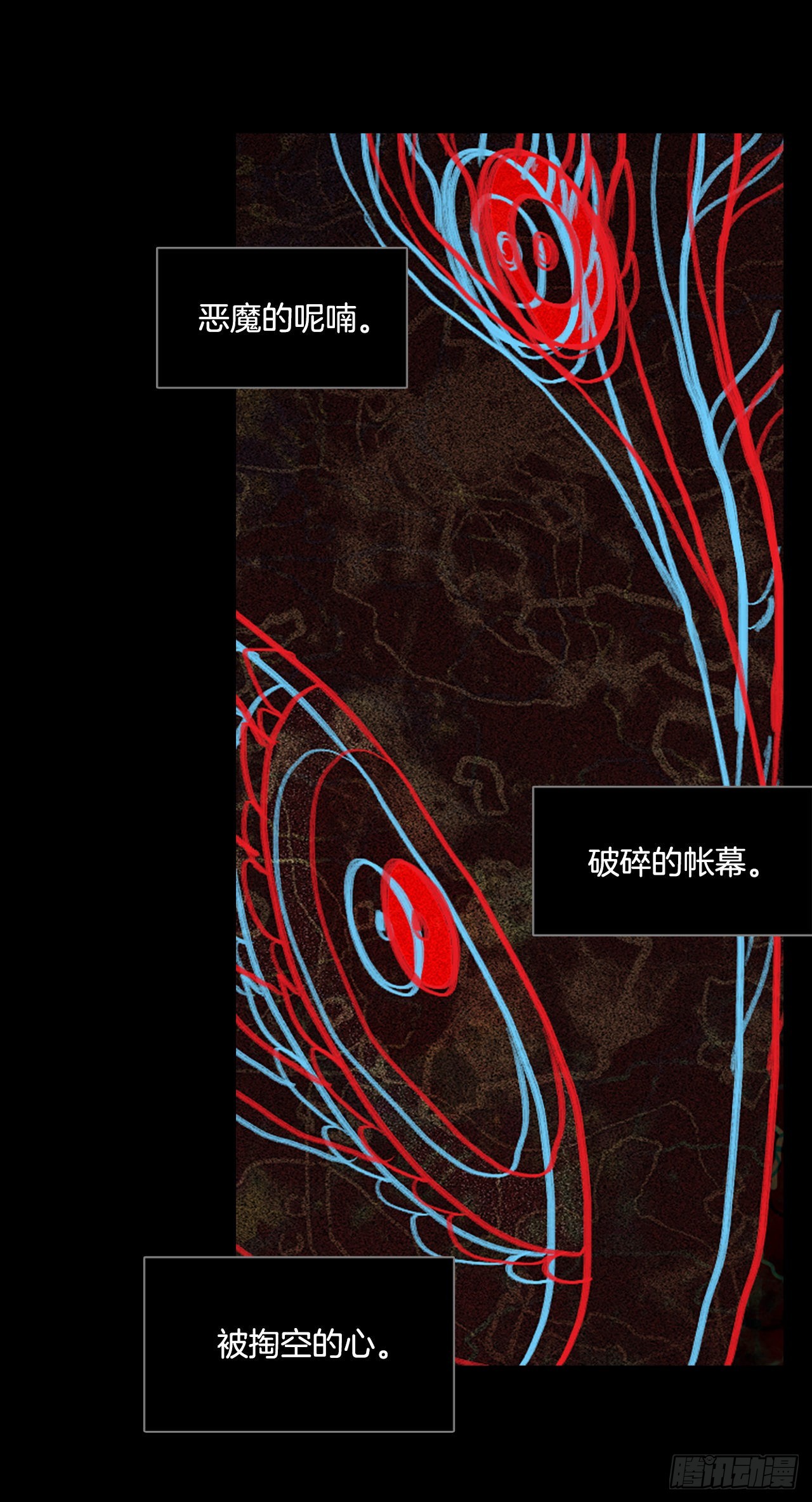 197.洪世的女儿和猎人（3）5