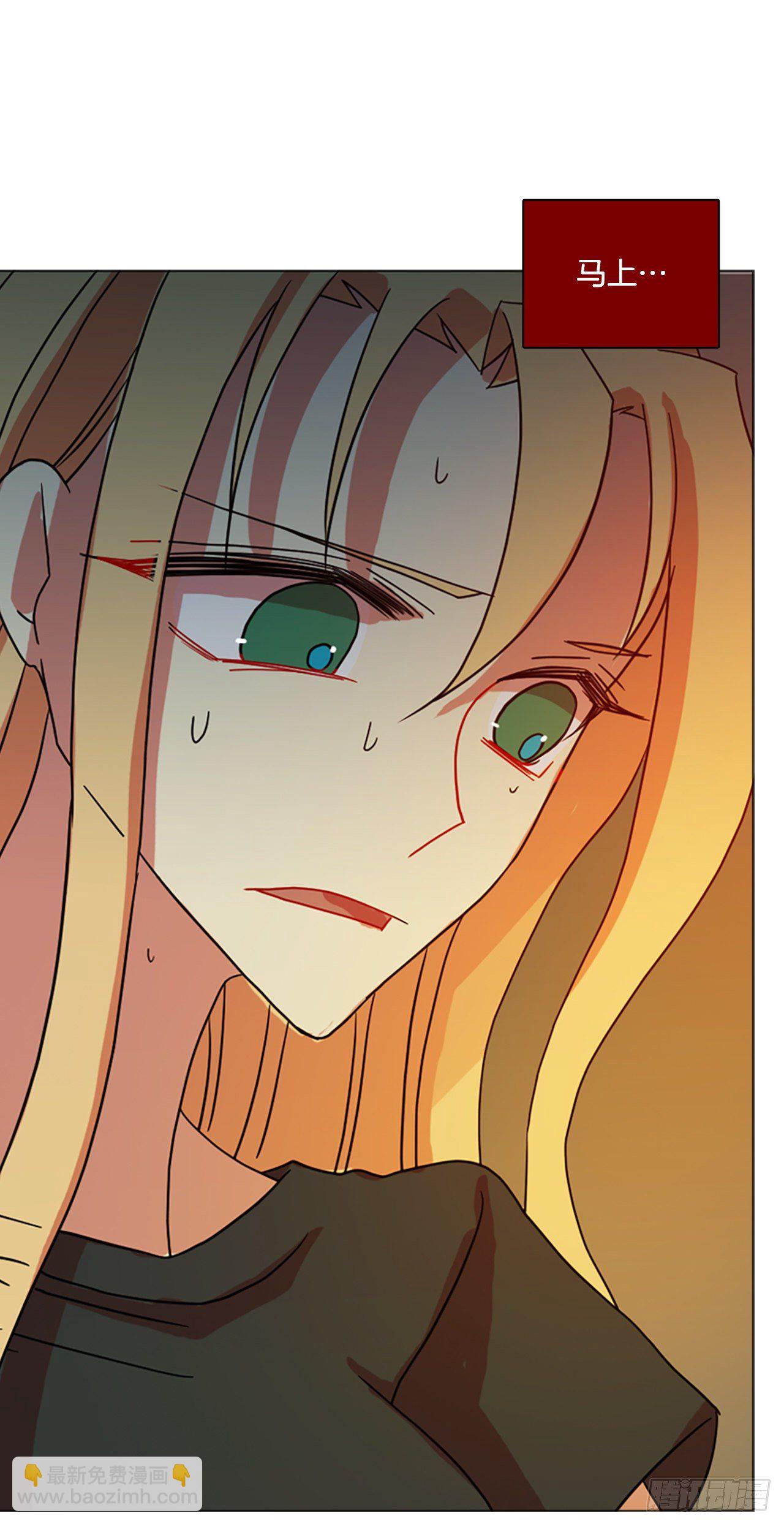 190.绝望（7）19