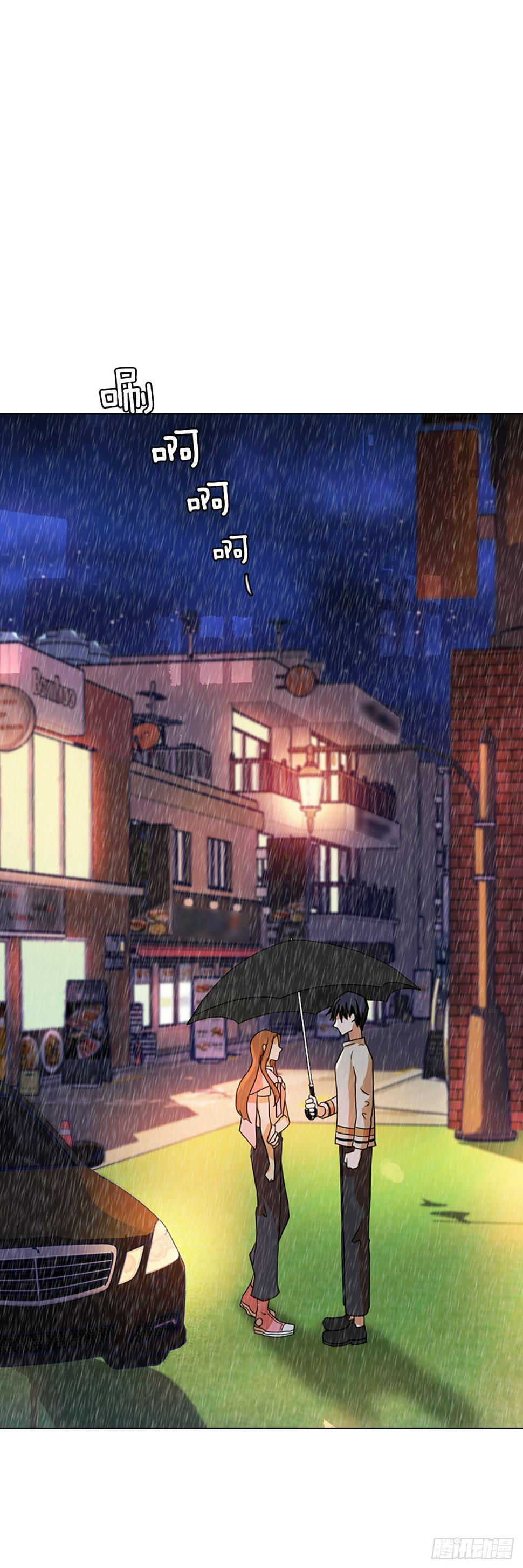 193.尾声.三年后（1）4
