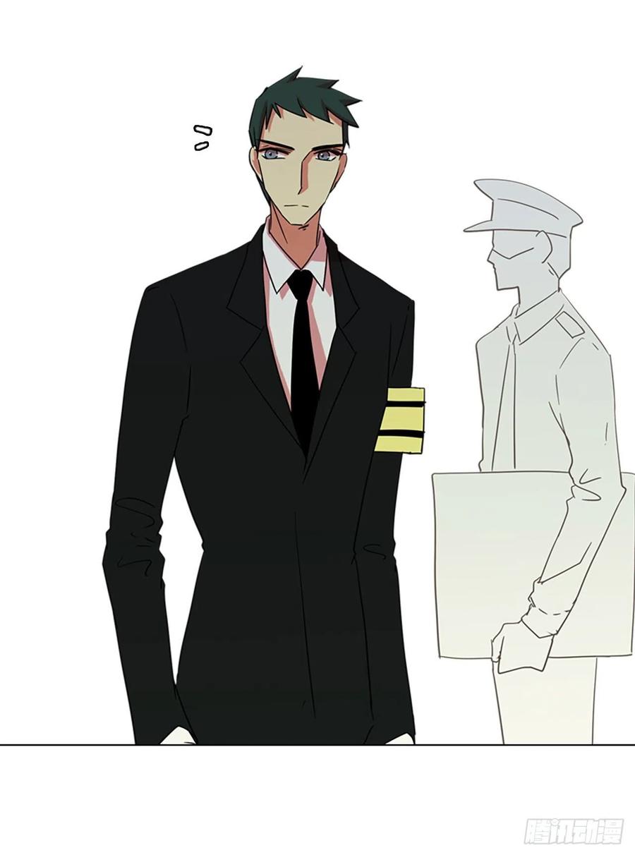 104.觉醒侵蚀（3）8