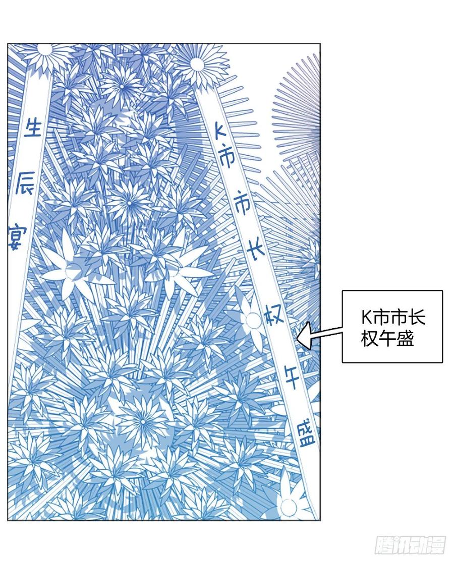 134.不快乐的地方（1）17
