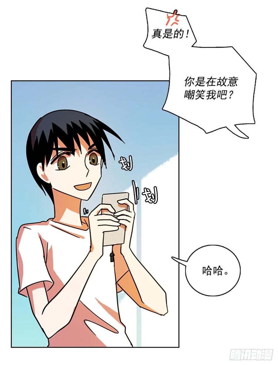 102.觉醒侵蚀（1）78