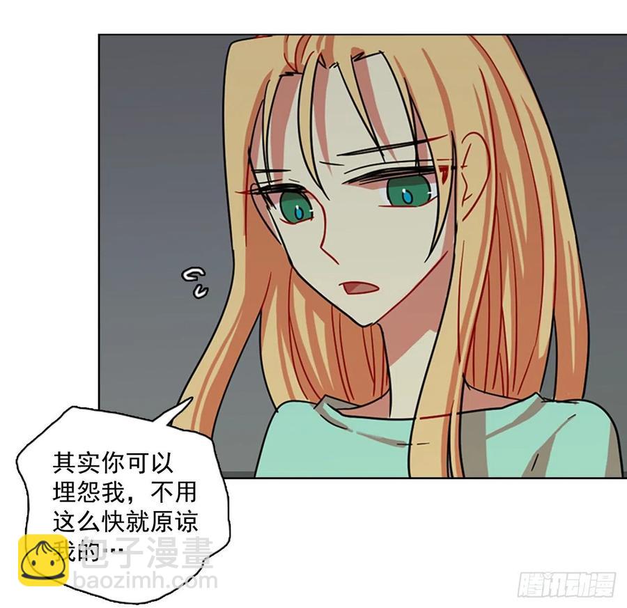 107.觉醒侵蚀（6）10