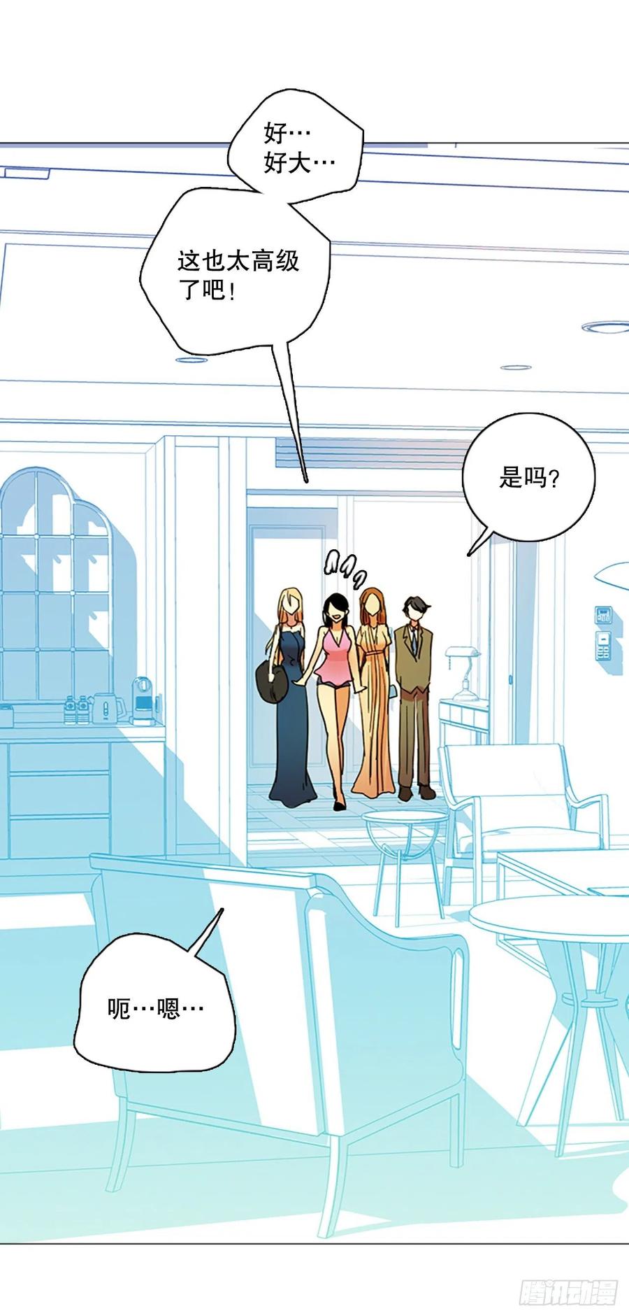 133.MC赵家族（3）61