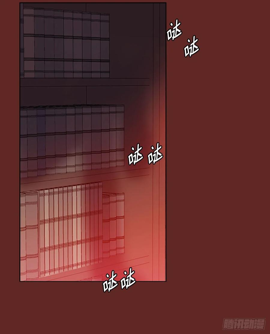 97.因果之谜（3）26