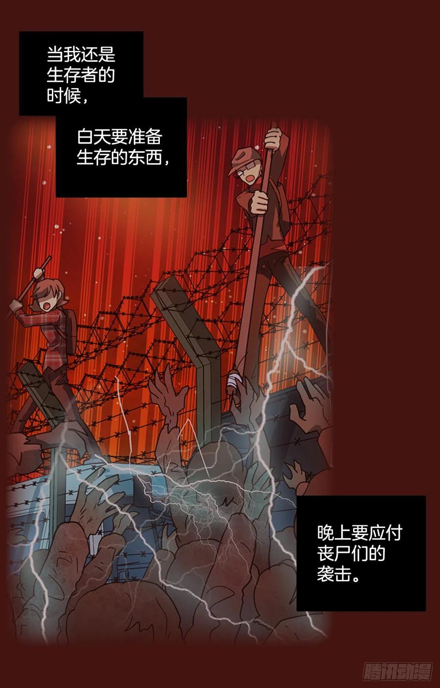 174.铁血追击者（4）67