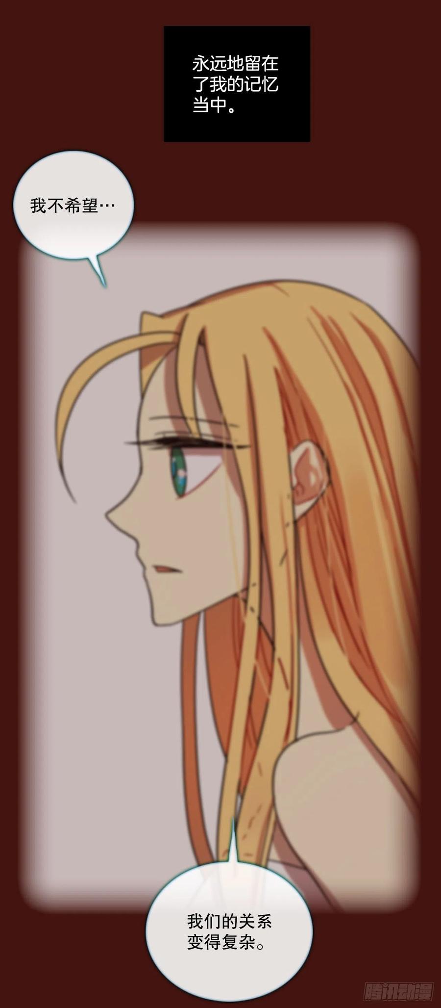 172.铁血追击者（2）50