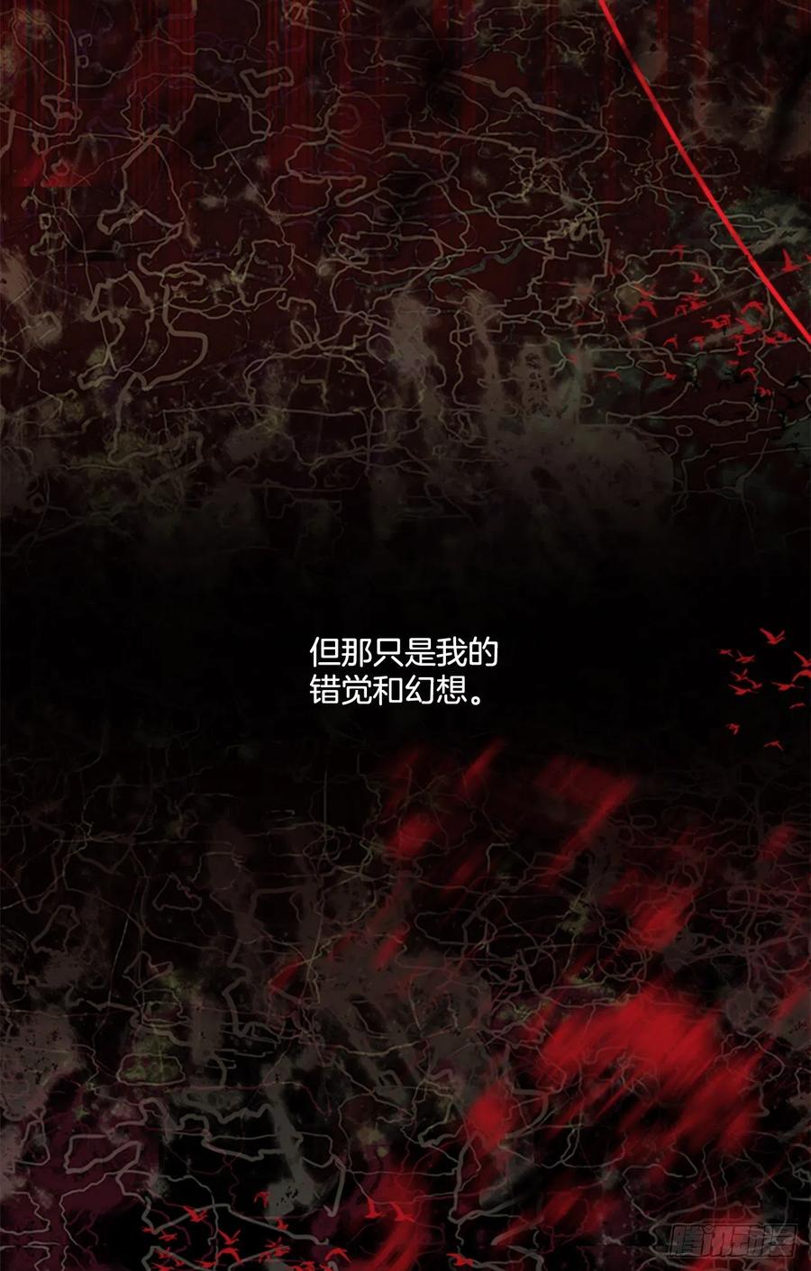 184.绝望（1）61