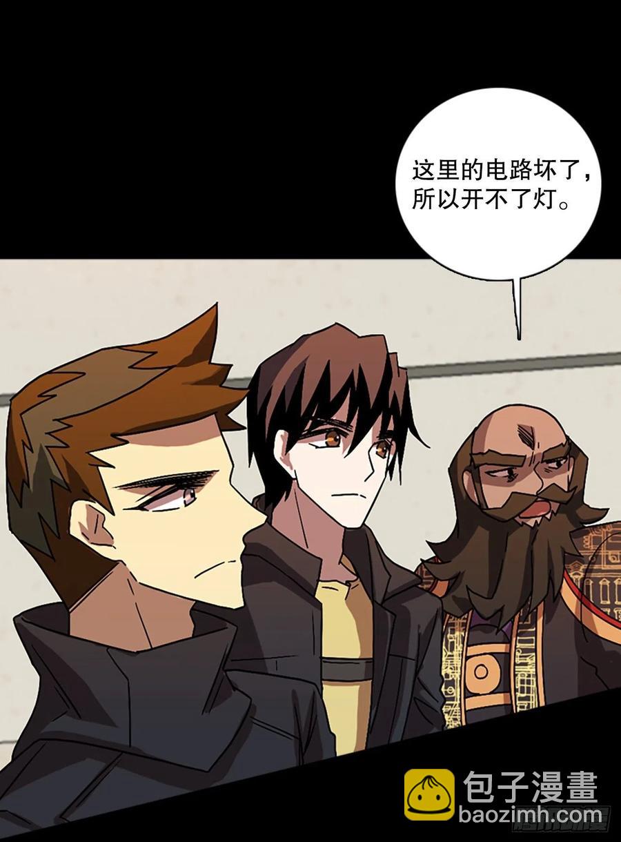 155.恶魔所属（5）49