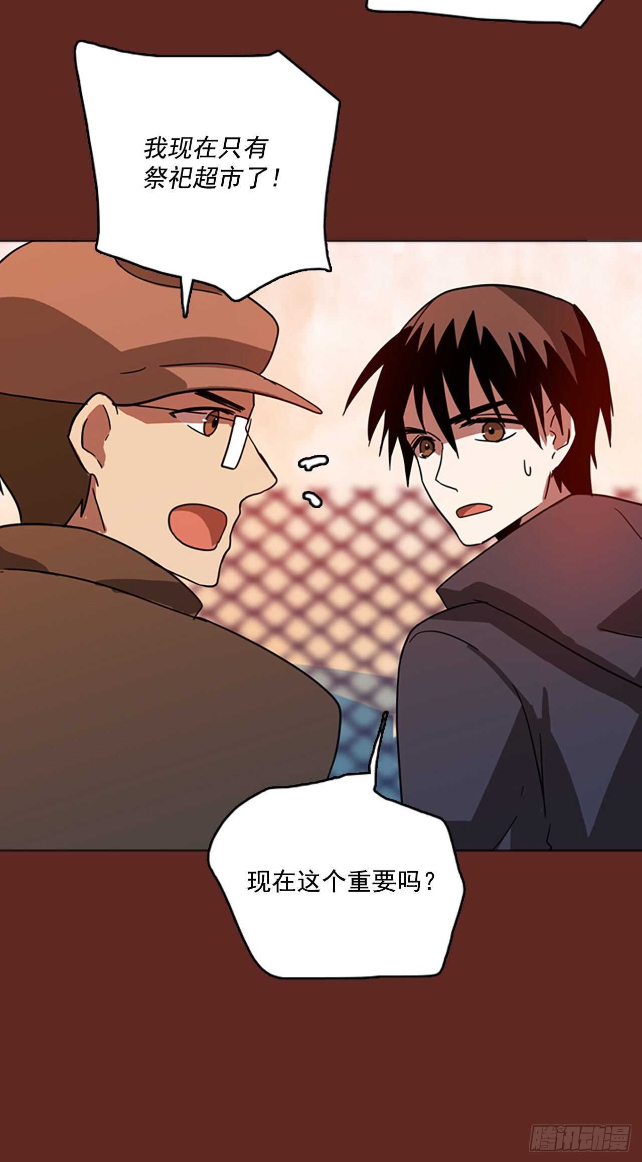 47.青干剑（3）19