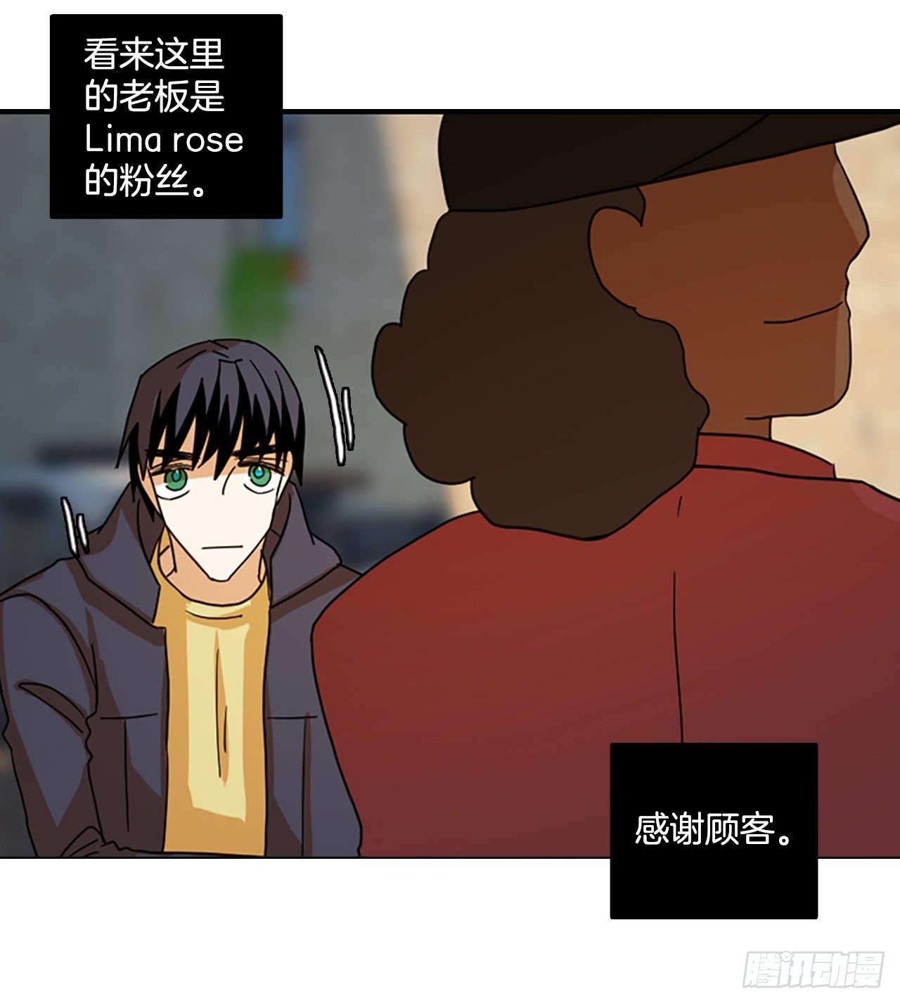 194.尾声.三年后（2）57