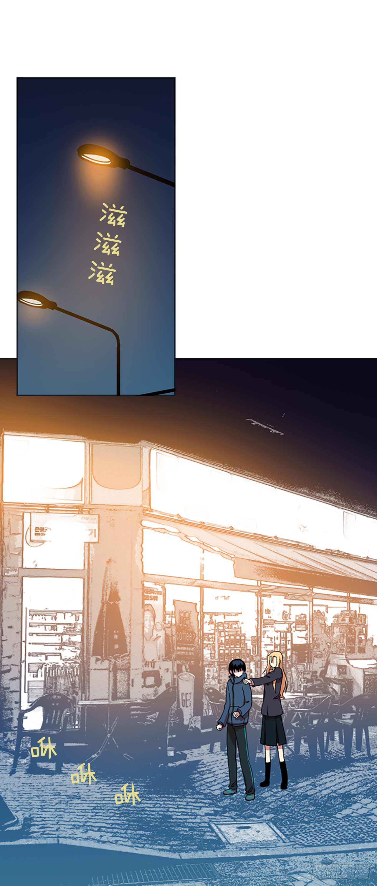 16.魔女同盟（2）3