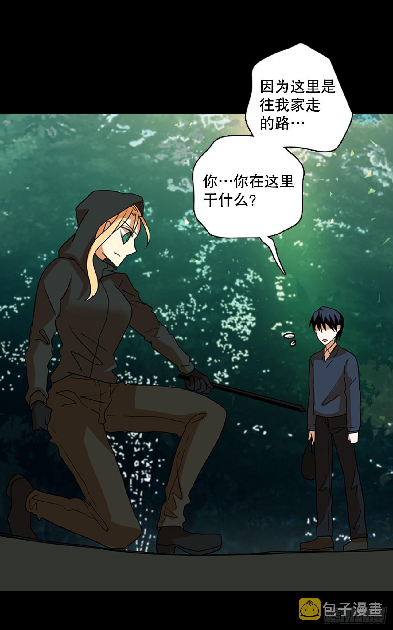 199.洪世的女儿和猎人（5）0