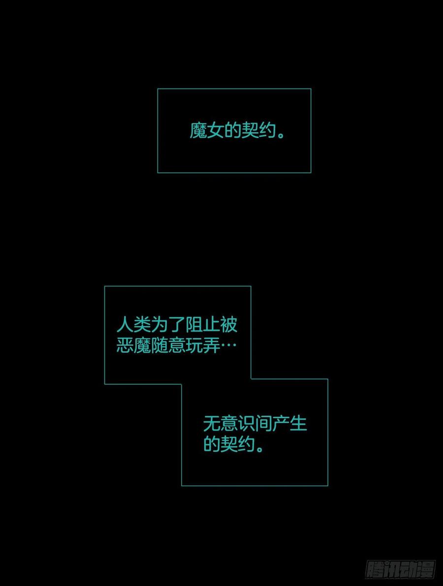 131.MC赵家族（1）29