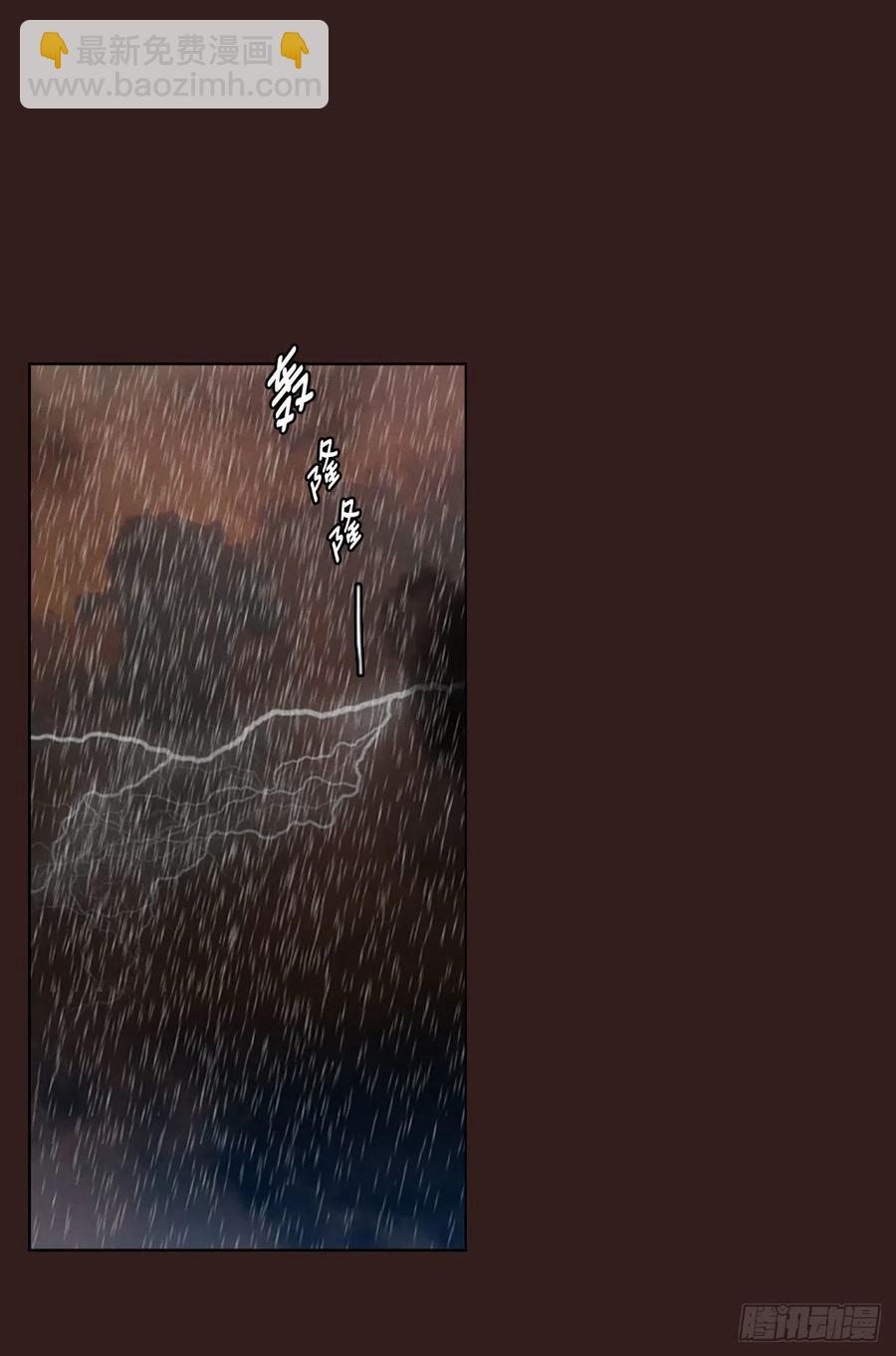 99.因果之谜（5）2
