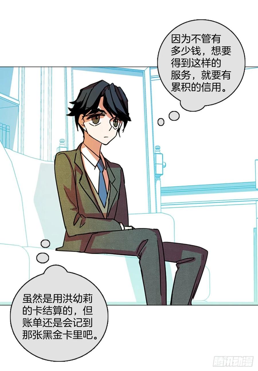 132.MC赵家族（2）17