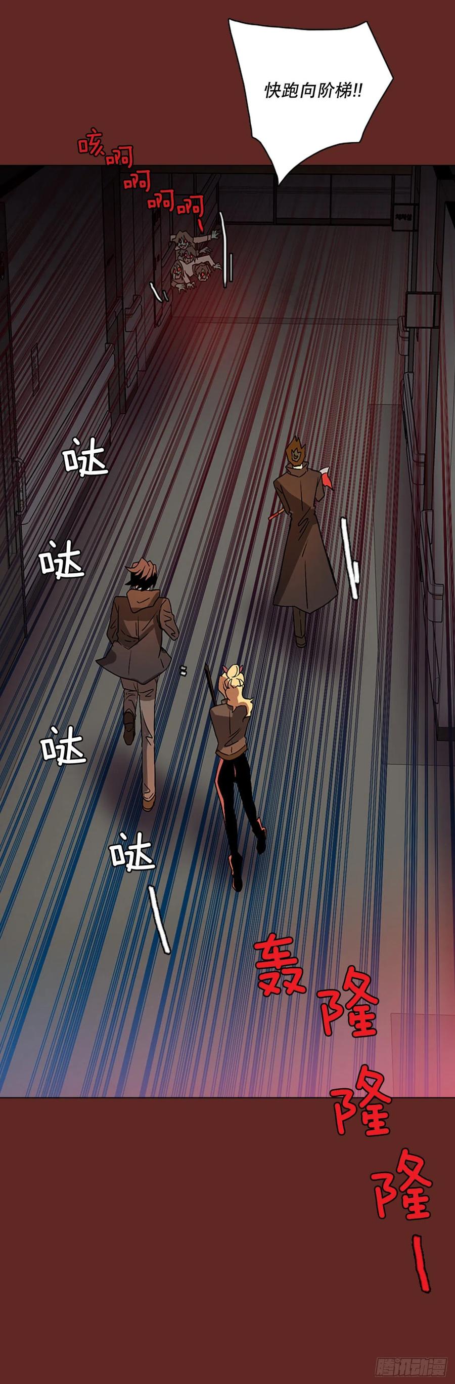 145.一进一退（5）2