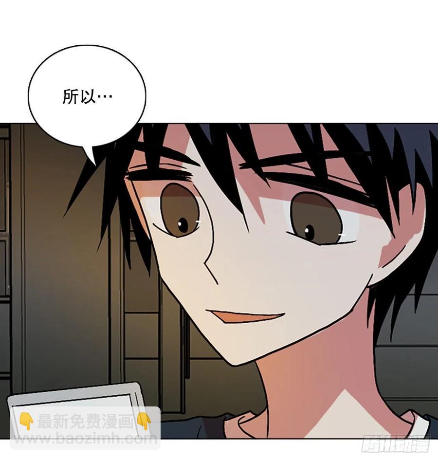 141.一进一退（1）37