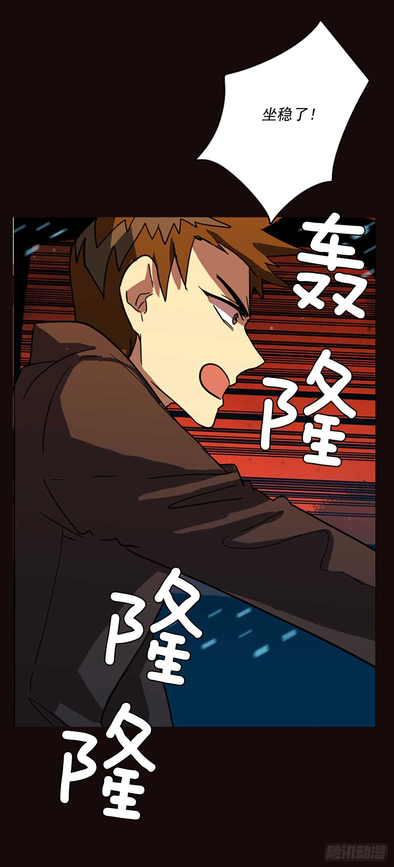 54.医生——3D行业（6）35
