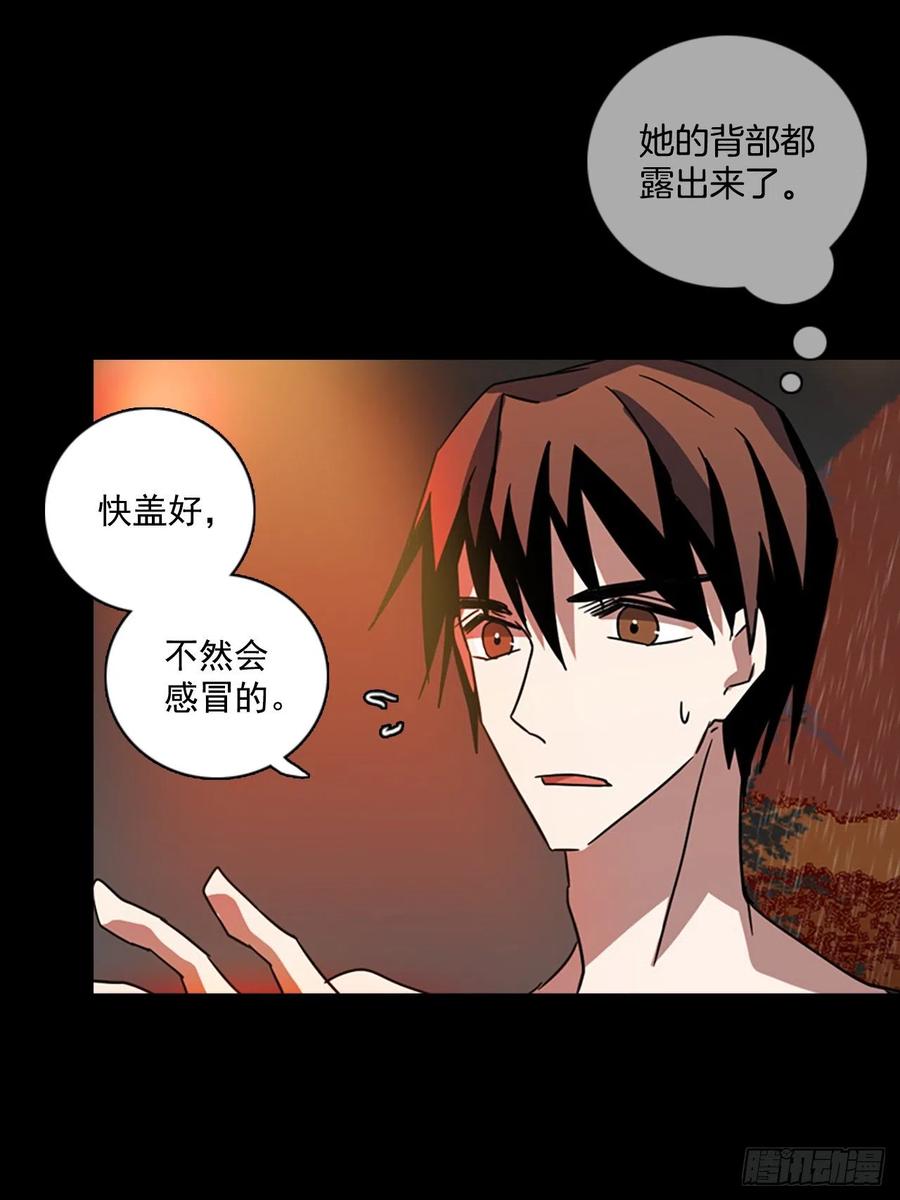 101.因果之谜（7）9