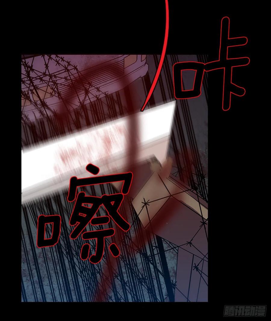129.屠夫来袭（4）47