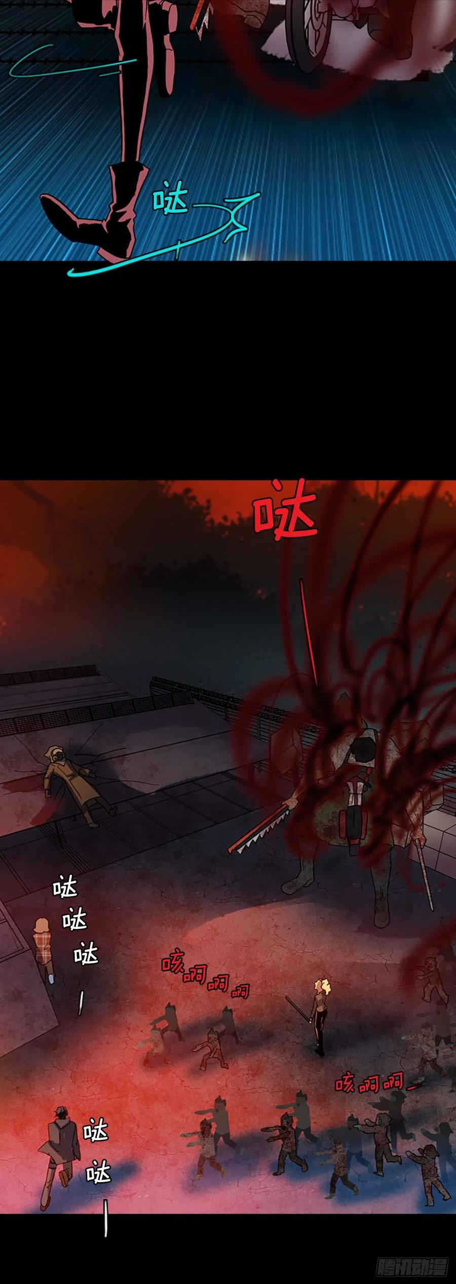 130.屠夫来袭（5）46