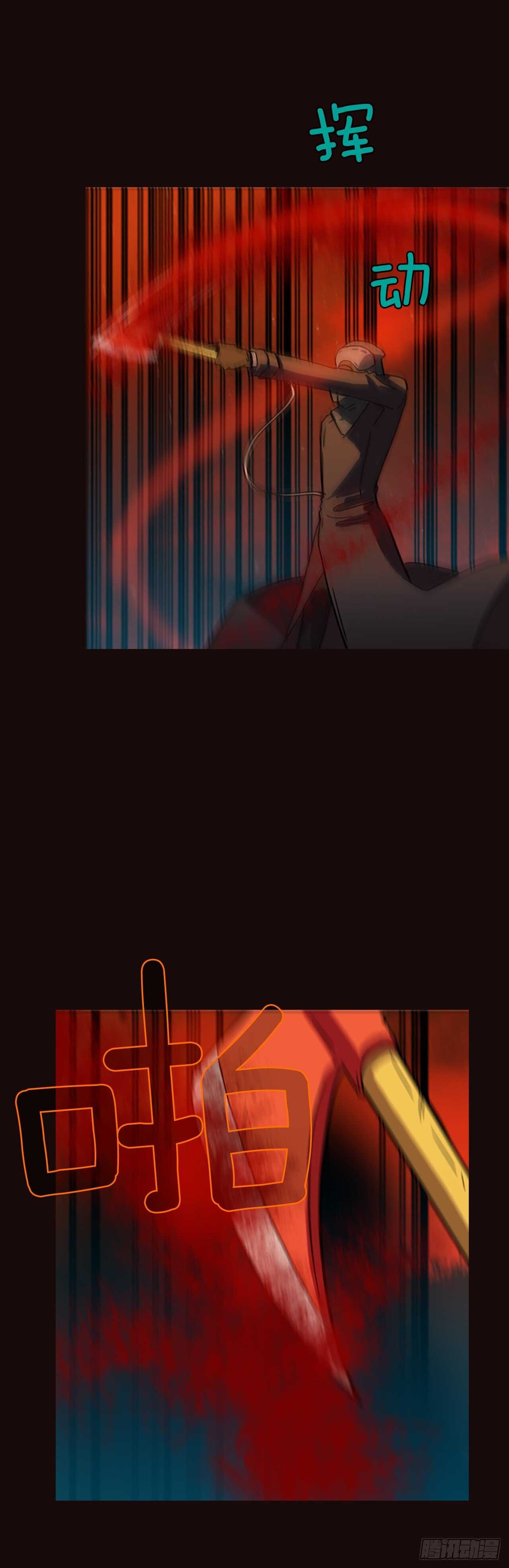 53.医生——3D行业（5）21