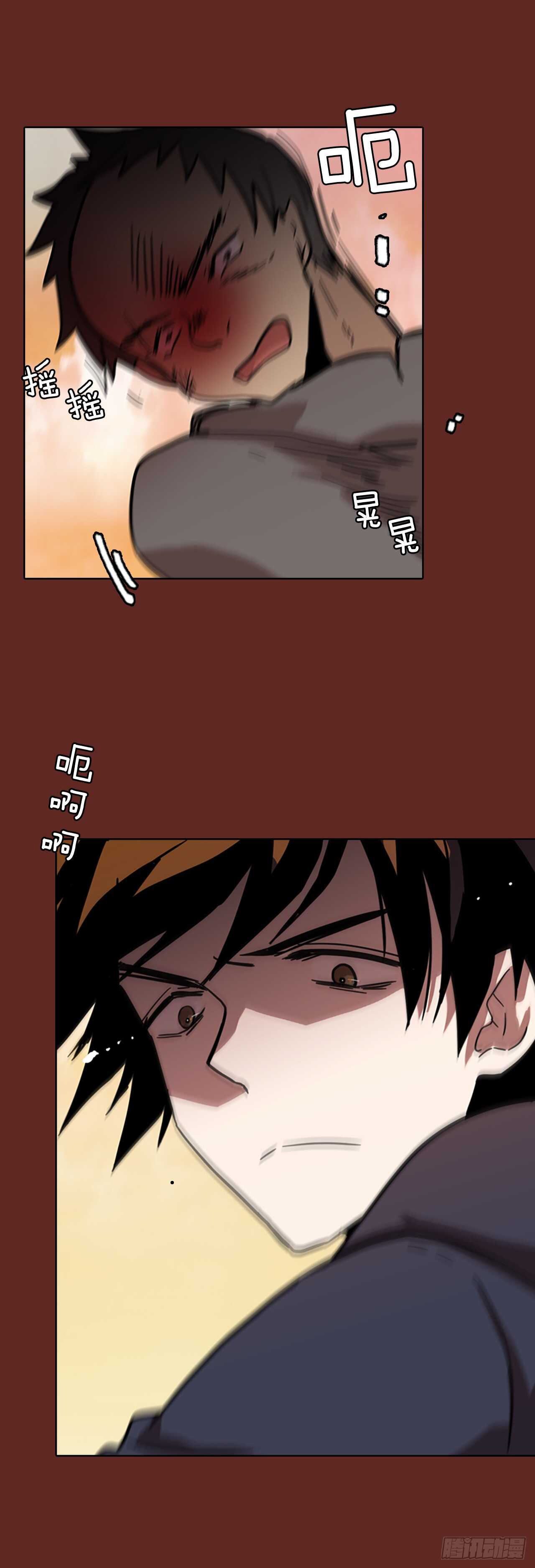 30.生存竞争（2）43