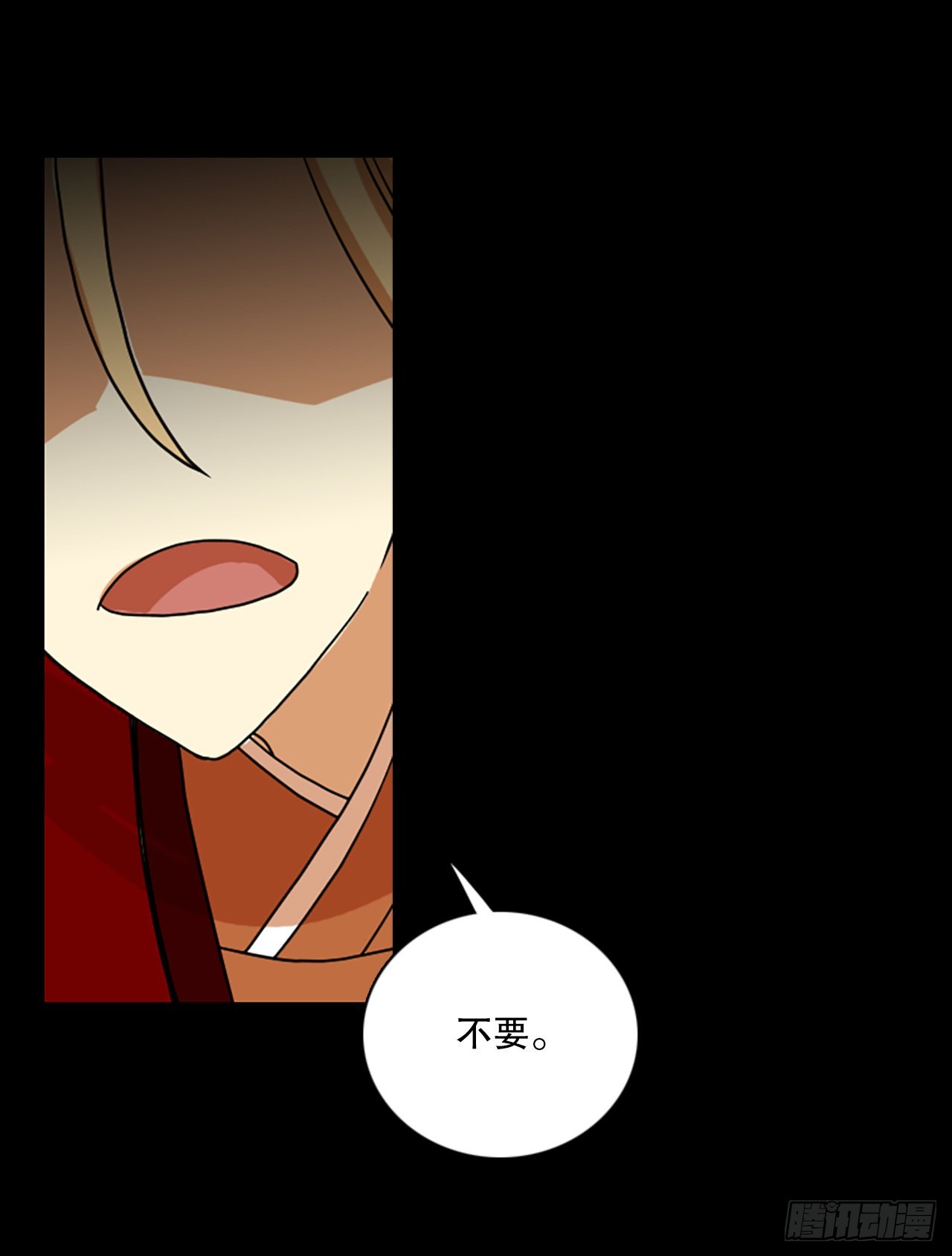 197.洪世的女儿和猎人（3）10