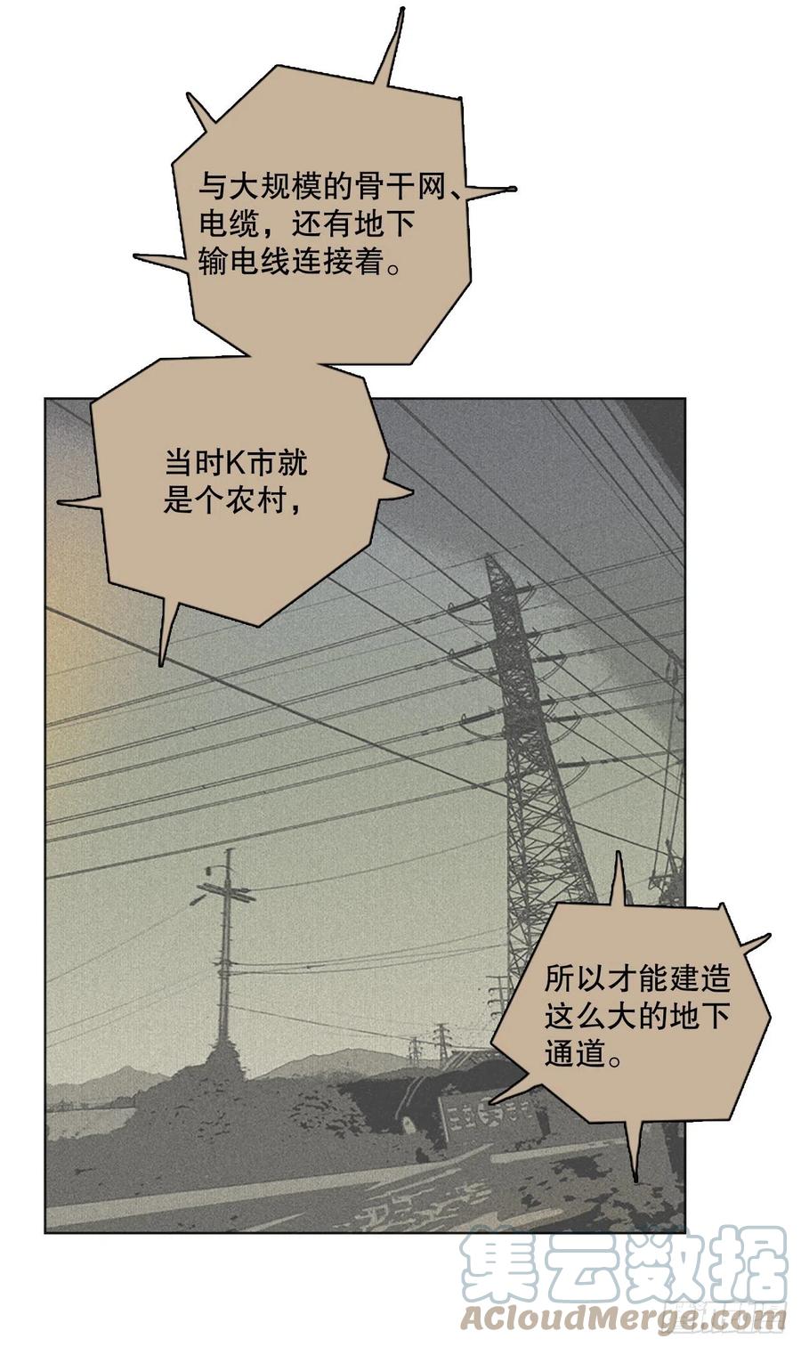 160.death（1）57
