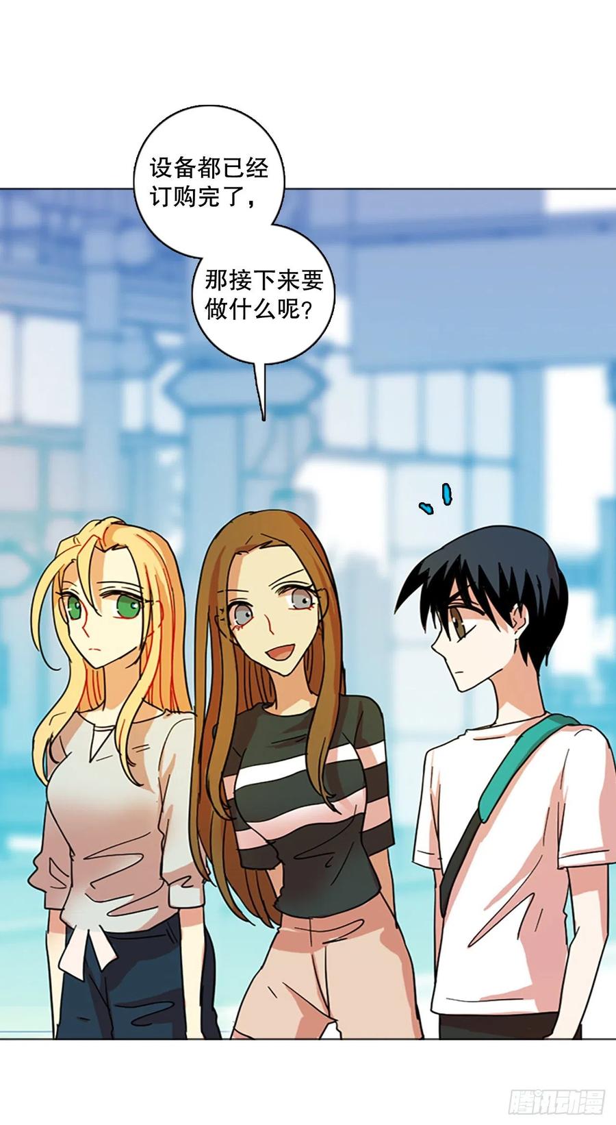131.MC赵家族（1）71