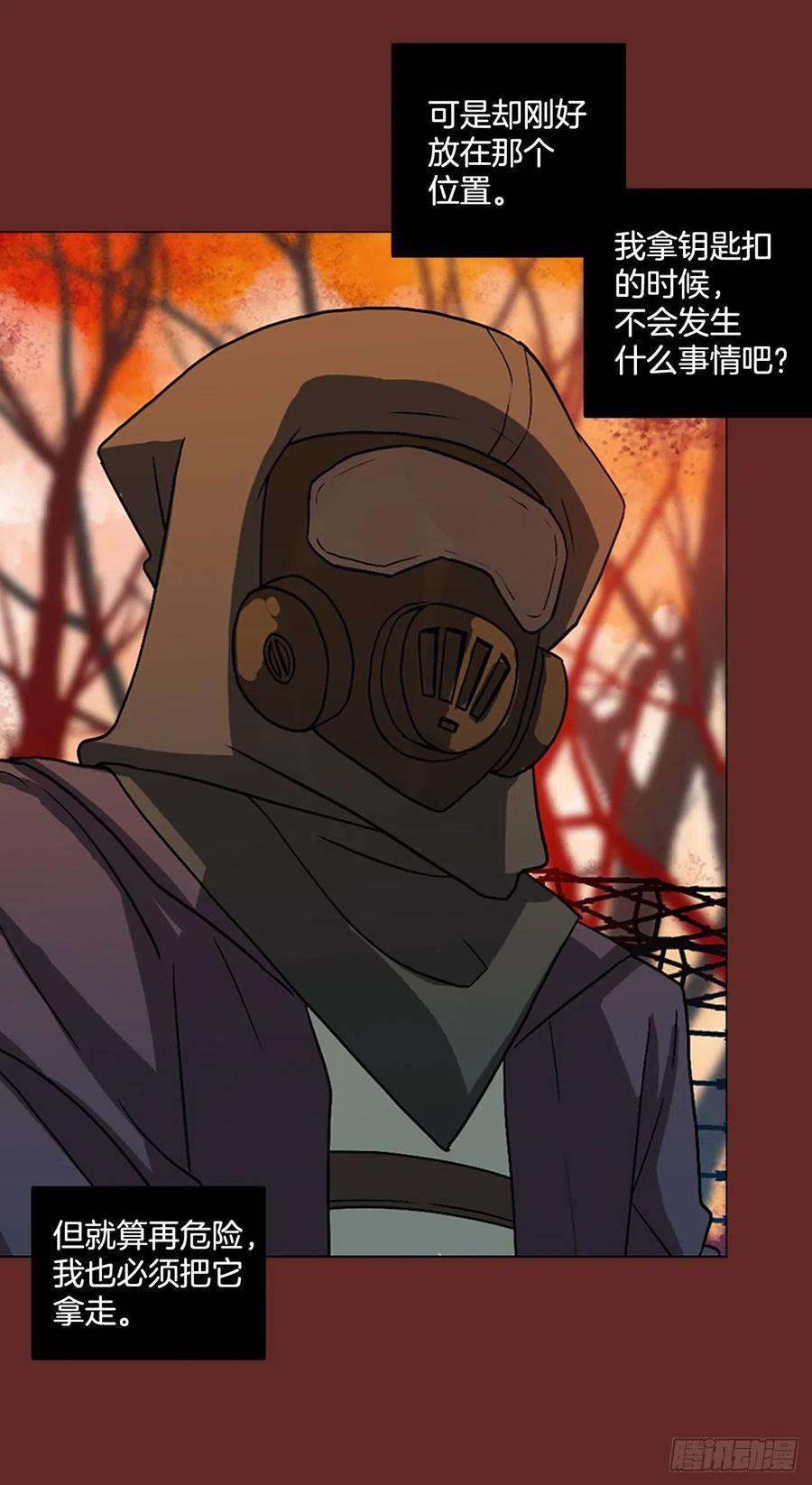 139.显而易见的陷阱（4）7