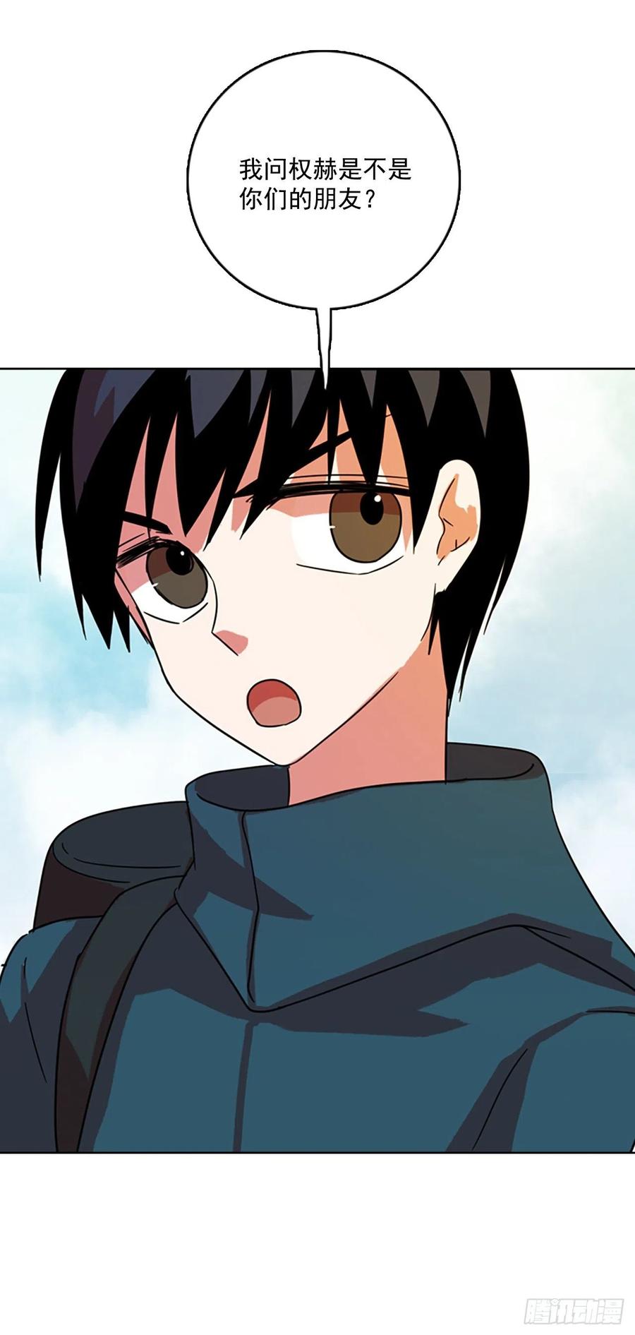 72.觉醒者（2）42