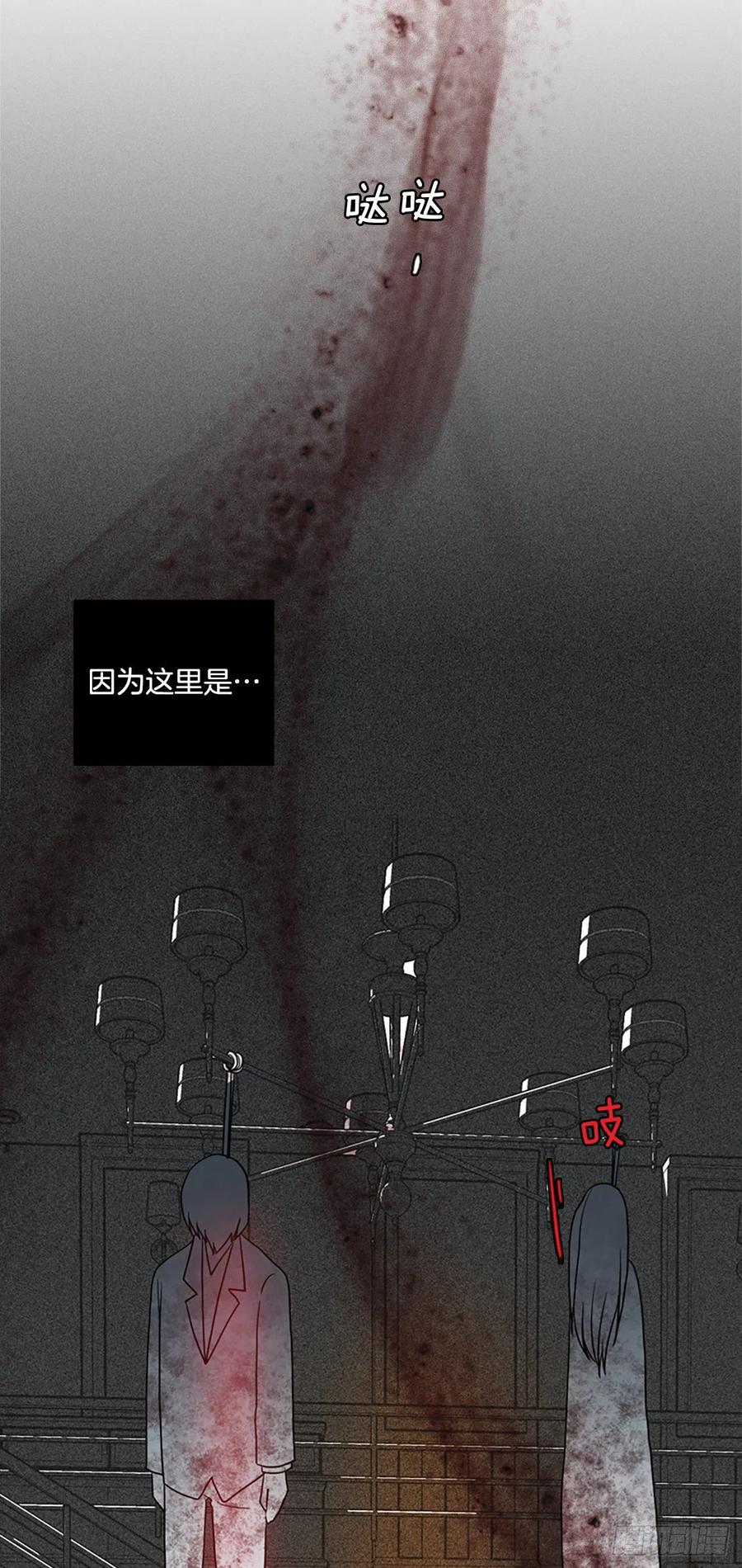 161.death（2）61