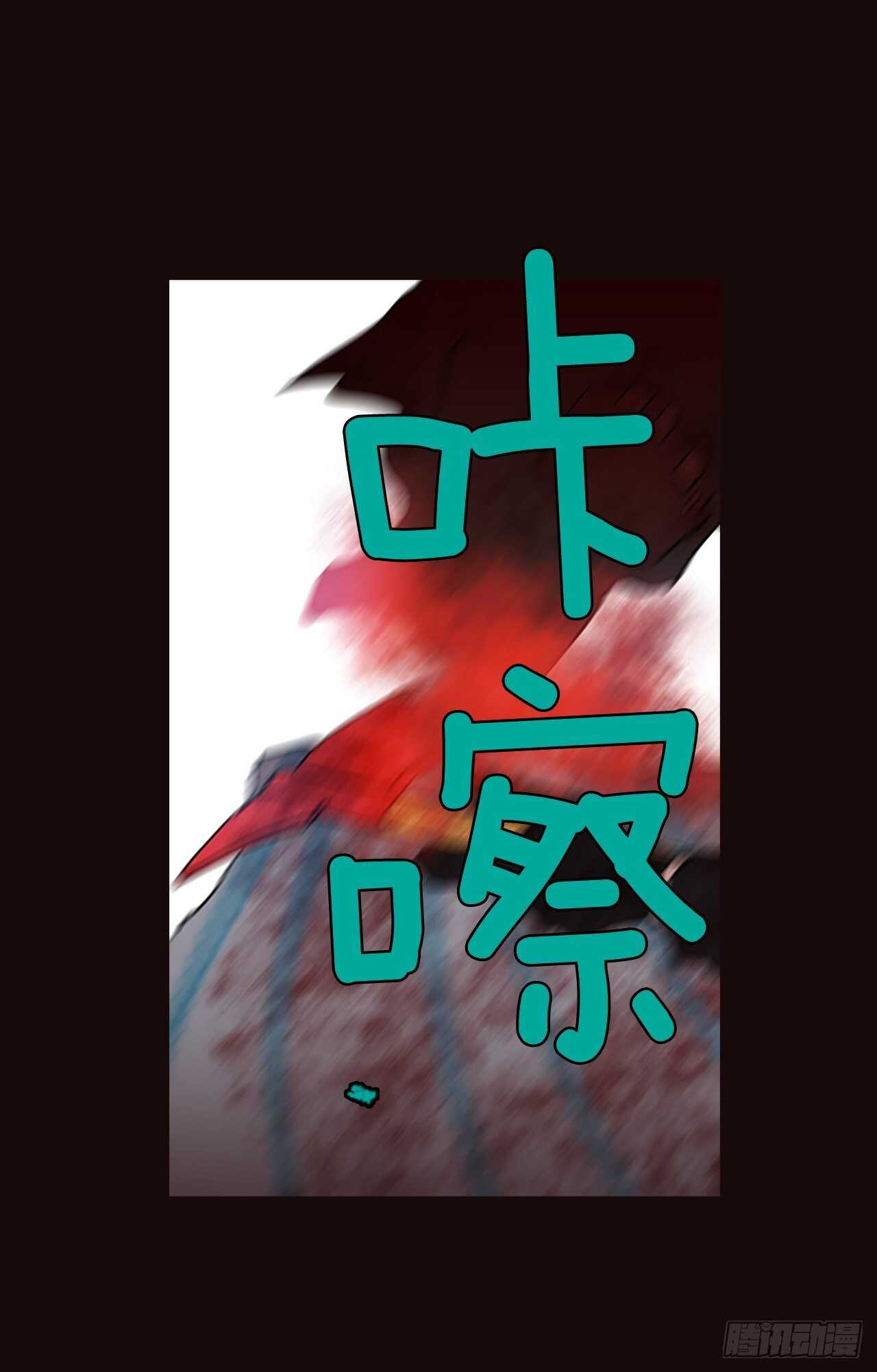 53.医生——3D行业（5）48